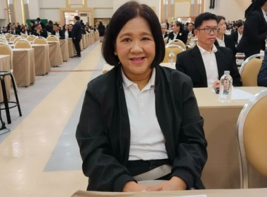 การขับเคลื่อนสหกรณ์และกลุ่มเกษตรกรสู่ความยั่งยืน ... พารามิเตอร์รูปภาพ 1