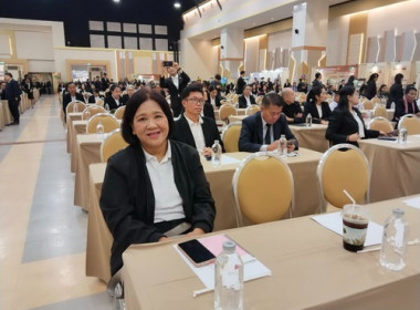 การขับเคลื่อนสหกรณ์และกลุ่มเกษตรกรสู่ความยั่งยืน ... พารามิเตอร์รูปภาพ 3