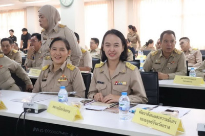 ประชุมคณะกรมการจังหวัด และหัวหน้าส่วนราชการจังหวัดตราด ... พารามิเตอร์รูปภาพ 1