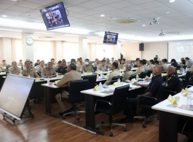 ประชุมคณะกรมการจังหวัด และหัวหน้าส่วนราชการจังหวัดตราด ... พารามิเตอร์รูปภาพ 3