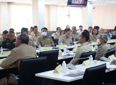 ประชุมคณะกรมการจังหวัด และหัวหน้าส่วนราชการจังหวัดตราด ... พารามิเตอร์รูปภาพ 4