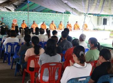 ร่วมพิธีทำบุญเลี้ยงเพล เนื่องในโอกาสครบรอบ 12 ปี ... พารามิเตอร์รูปภาพ 3
