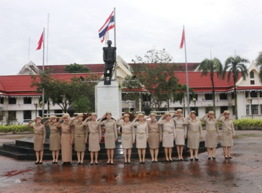ร่วมกิจกรรมเนื่องในวันพระราชทานธงชาติไทย 28 กันยายน (Thai ... พารามิเตอร์รูปภาพ 5