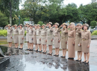 ร่วมกิจกรรมเนื่องในวันพระราชทานธงชาติไทย 28 กันยายน (Thai ... พารามิเตอร์รูปภาพ 6