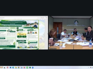 ร่วมประชุมชี้แจงแนวทางการให้ความช่วยเหลือสมาชิกสหกรณ์/กลุ่มเกษตรกรที่ได้รับผลกระทบจากอุทกภัย ปี 2569 ... พารามิเตอร์รูปภาพ 5