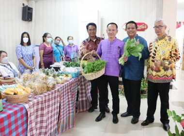 กิจกรรม “พัฒนาศักยภาพพลังสตรีตราด ใส่ใจสุขภาพและ ... พารามิเตอร์รูปภาพ 1