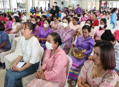 กิจกรรม “พัฒนาศักยภาพพลังสตรีตราด ใส่ใจสุขภาพและ ... พารามิเตอร์รูปภาพ 4