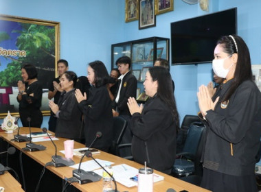 ประชุมข้าราชการ และพนักงานราชการ ... พารามิเตอร์รูปภาพ 1