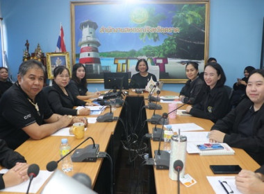 ประชุมข้าราชการ และพนักงานราชการ ... พารามิเตอร์รูปภาพ 2