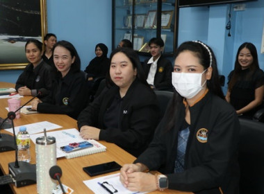 ประชุมข้าราชการ และพนักงานราชการ ... พารามิเตอร์รูปภาพ 4