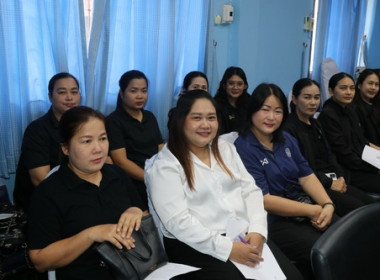 ประชุมข้าราชการ และพนักงานราชการ ... พารามิเตอร์รูปภาพ 8