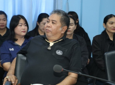 ประชุมข้าราชการ และพนักงานราชการ ... พารามิเตอร์รูปภาพ 5