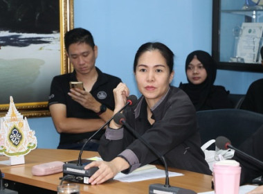 ประชุมข้าราชการ และพนักงานราชการ ... พารามิเตอร์รูปภาพ 6
