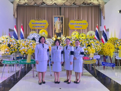 เข้าร่วมกิจกรรมวันคล้ายวันสวรรคตพระบาทสมเด็จพระบรมชนกาธิเบศร มหาภูมิพลอดุลยเดชมหาราช บรมนาถบพิตร "วันนวมินทรมหาราช" 13 ตุลาคม พ.ศ.2569 ... พารามิเตอร์รูปภาพ 1