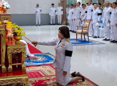 เข้าร่วมกิจกรรมวันคล้ายวันสวรรคตพระบาทสมเด็จพระบรมชนกาธิเบศร มหาภูมิพลอดุลยเดชมหาราช บรมนาถบพิตร "วันนวมินทรมหาราช" 13 ตุลาคม พ.ศ.2569 ... พารามิเตอร์รูปภาพ 1