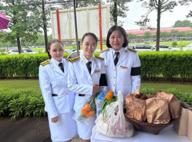 เข้าร่วมกิจกรรมวันคล้ายวันสวรรคตพระบาทสมเด็จพระบรมชนกาธิเบศร มหาภูมิพลอดุลยเดชมหาราช บรมนาถบพิตร "วันนวมินทรมหาราช" 13 ตุลาคม พ.ศ.2569 ... พารามิเตอร์รูปภาพ 9