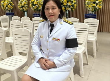 เข้าร่วมกิจกรรมวันคล้ายวันสวรรคตพระบาทสมเด็จพระบรมชนกาธิเบศร มหาภูมิพลอดุลยเดชมหาราช บรมนาถบพิตร "วันนวมินทรมหาราช" 13 ตุลาคม พ.ศ.2569 ... พารามิเตอร์รูปภาพ 4