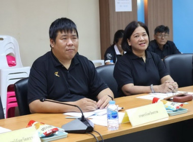 ประชุมคณะกรรมการขับเคลื่อนงานด้านการเกษตรระดับจังหวัด ... พารามิเตอร์รูปภาพ 3