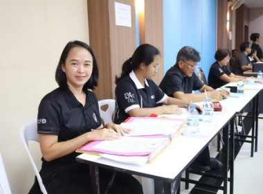 ประชุมคณะกรรมการขับเคลื่อนงานด้านการเกษตรระดับจังหวัด ... พารามิเตอร์รูปภาพ 4