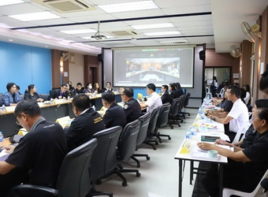 ประชุมคณะกรรมการขับเคลื่อนงานด้านการเกษตรระดับจังหวัด ... พารามิเตอร์รูปภาพ 6