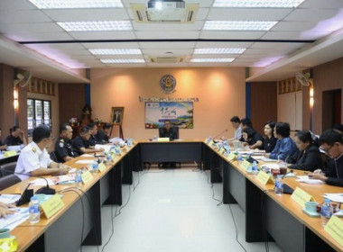 ประชุมคณะกรรมการขับเคลื่อนงานด้านการเกษตรระดับจังหวัด ... พารามิเตอร์รูปภาพ 5