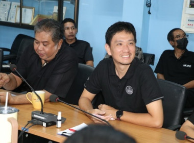 ประชุมรับฟังการชี้แจงผลการจัดชั้นความเข้มแข็งสหกรณ์ ... พารามิเตอร์รูปภาพ 5