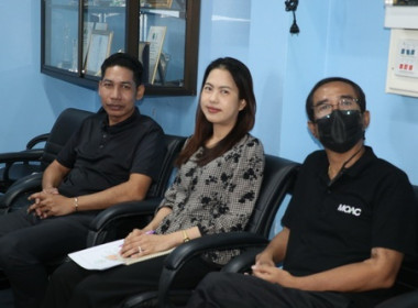 ประชุมรับฟังการชี้แจงผลการจัดชั้นความเข้มแข็งสหกรณ์ ... พารามิเตอร์รูปภาพ 6