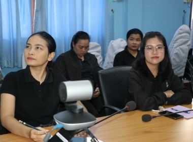 ประชุมรับฟังการชี้แจงผลการจัดชั้นความเข้มแข็งสหกรณ์ ... พารามิเตอร์รูปภาพ 7