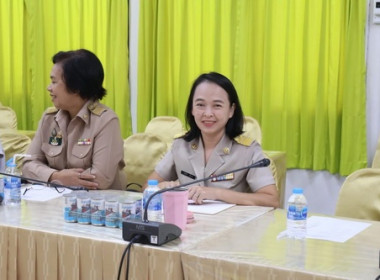 ประชุมหารือกิจกรรมสานสัมพันธ์เกษตรตราด ครั้งที่ 1/2569 พารามิเตอร์รูปภาพ 5