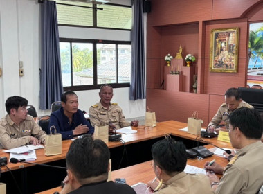 ประชุมหารือแนวทางการบริหารจัดการผลไม้จังหวัดตราด ปี 2570 พารามิเตอร์รูปภาพ 2