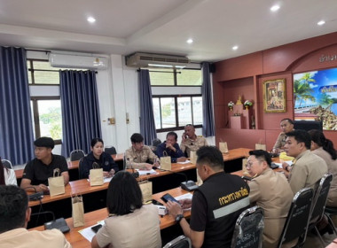 ประชุมหารือแนวทางการบริหารจัดการผลไม้จังหวัดตราด ปี 2570 พารามิเตอร์รูปภาพ 3