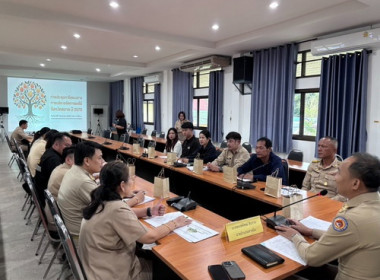 ประชุมหารือแนวทางการบริหารจัดการผลไม้จังหวัดตราด ปี 2570 พารามิเตอร์รูปภาพ 4