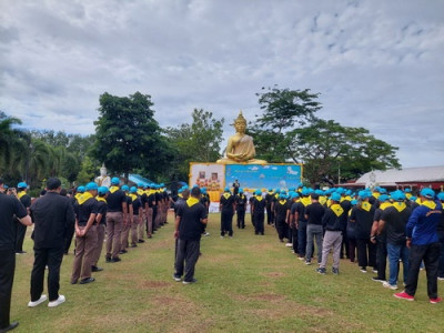 วันคล้ายวันพระบรมราชสมภพพระบาทสมเด็จ พระปรเมนทรมหามงกุฎ ... พารามิเตอร์รูปภาพ 1