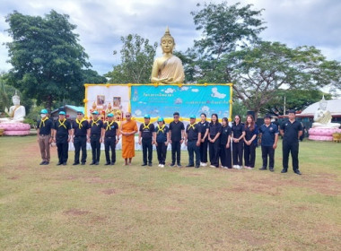 วันคล้ายวันพระบรมราชสมภพพระบาทสมเด็จ พระปรเมนทรมหามงกุฎ ... พารามิเตอร์รูปภาพ 1