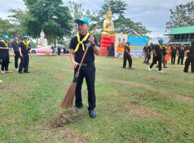 วันคล้ายวันพระบรมราชสมภพพระบาทสมเด็จ พระปรเมนทรมหามงกุฎ ... พารามิเตอร์รูปภาพ 2