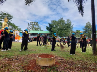 วันคล้ายวันพระบรมราชสมภพพระบาทสมเด็จ พระปรเมนทรมหามงกุฎ ... พารามิเตอร์รูปภาพ 3