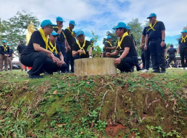 วันคล้ายวันพระบรมราชสมภพพระบาทสมเด็จ พระปรเมนทรมหามงกุฎ ... พารามิเตอร์รูปภาพ 5