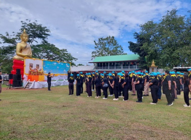 วันคล้ายวันพระบรมราชสมภพพระบาทสมเด็จ พระปรเมนทรมหามงกุฎ ... พารามิเตอร์รูปภาพ 6