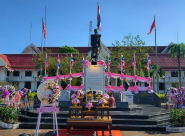 วันปิยมหาราช ... พารามิเตอร์รูปภาพ 1