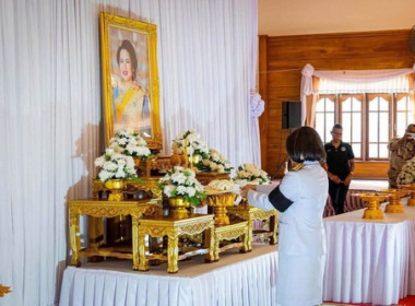ร่วมกิจกรรมเนื่องในวันคล้ายวันสวรรคต ... พารามิเตอร์รูปภาพ 1