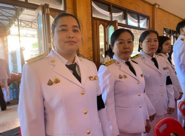 ร่วมกิจกรรมเนื่องในวันคล้ายวันสวรรคต ... พารามิเตอร์รูปภาพ 3