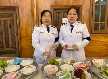 ร่วมกิจกรรมเนื่องในวันคล้ายวันสวรรคต ... พารามิเตอร์รูปภาพ 4