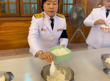 ร่วมกิจกรรมเนื่องในวันคล้ายวันสวรรคต ... พารามิเตอร์รูปภาพ 5