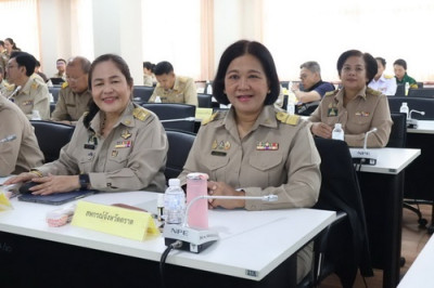 ประชุมคณะกรมการจังหวัดและหัวหน้าส่วนราชการจังหวัดตราด ... พารามิเตอร์รูปภาพ 1