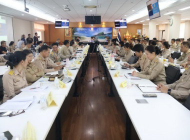 ประชุมคณะกรมการจังหวัดและหัวหน้าส่วนราชการจังหวัดตราด ... พารามิเตอร์รูปภาพ 3