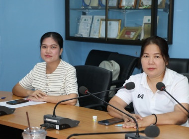 ร่วมอบรมการใช้งานระบบฐานข้อมูลเพื่อประเมินสหกรณ์และกลุ่มเกษตรกร ประจำปี 2570 ... พารามิเตอร์รูปภาพ 4