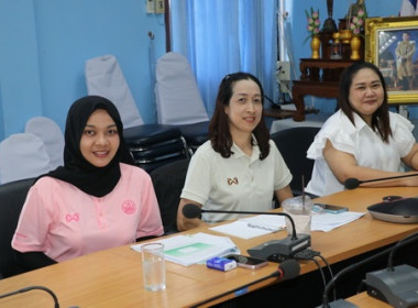 ร่วมอบรมการใช้งานระบบฐานข้อมูลเพื่อประเมินสหกรณ์และกลุ่มเกษตรกร ประจำปี 2570 ... พารามิเตอร์รูปภาพ 6