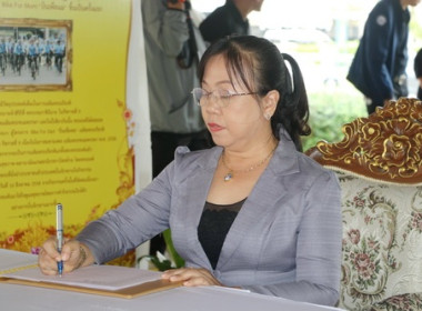 ร่วมพิธีเปิดนิทรรศการเฉลิมพระเกียรติ ... พารามิเตอร์รูปภาพ 2
