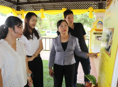 ร่วมพิธีเปิดนิทรรศการเฉลิมพระเกียรติ ... พารามิเตอร์รูปภาพ 6