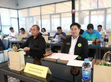 ประชุมคณะกรรมการขับเคลื่อนงานด้านการเกษตรระดับจังหวัด ... พารามิเตอร์รูปภาพ 4